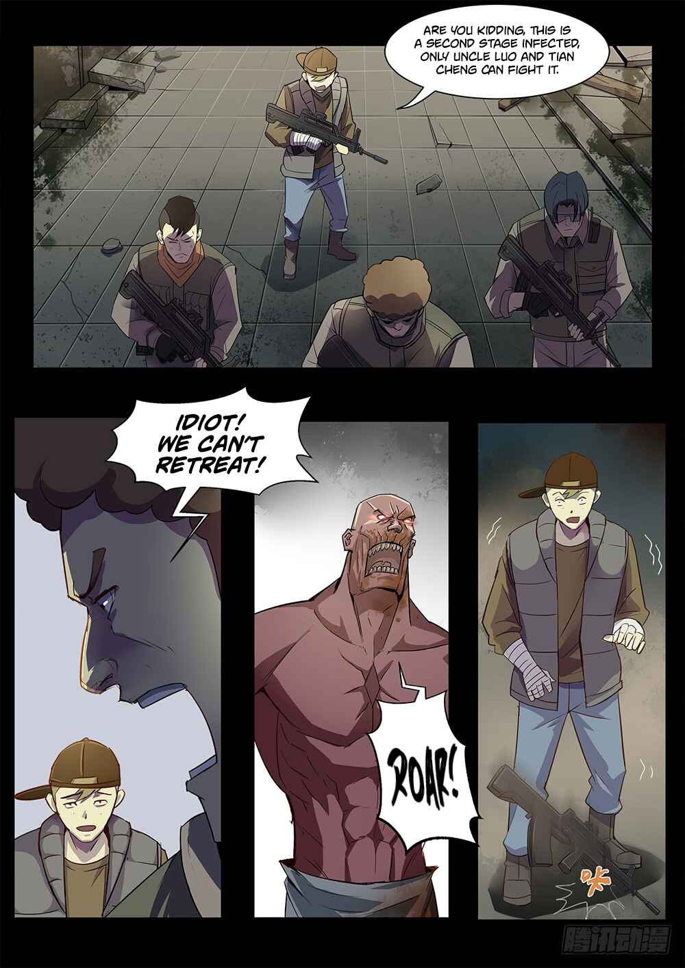 Chapter 70.2 - Page 3