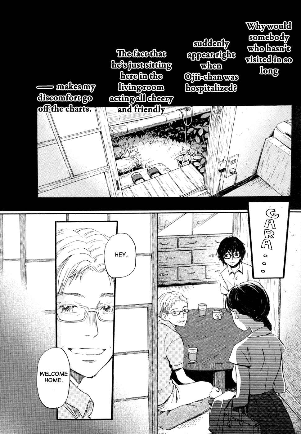 Chapter 103 - Page 8