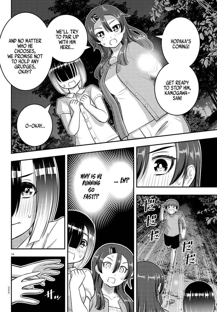 Chapter 135 - Page 14