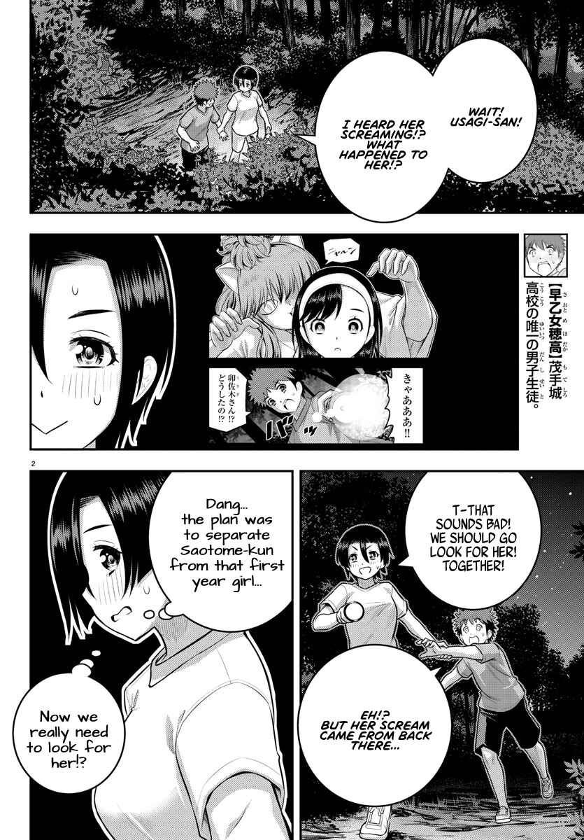 Chapter 135 - Page 2