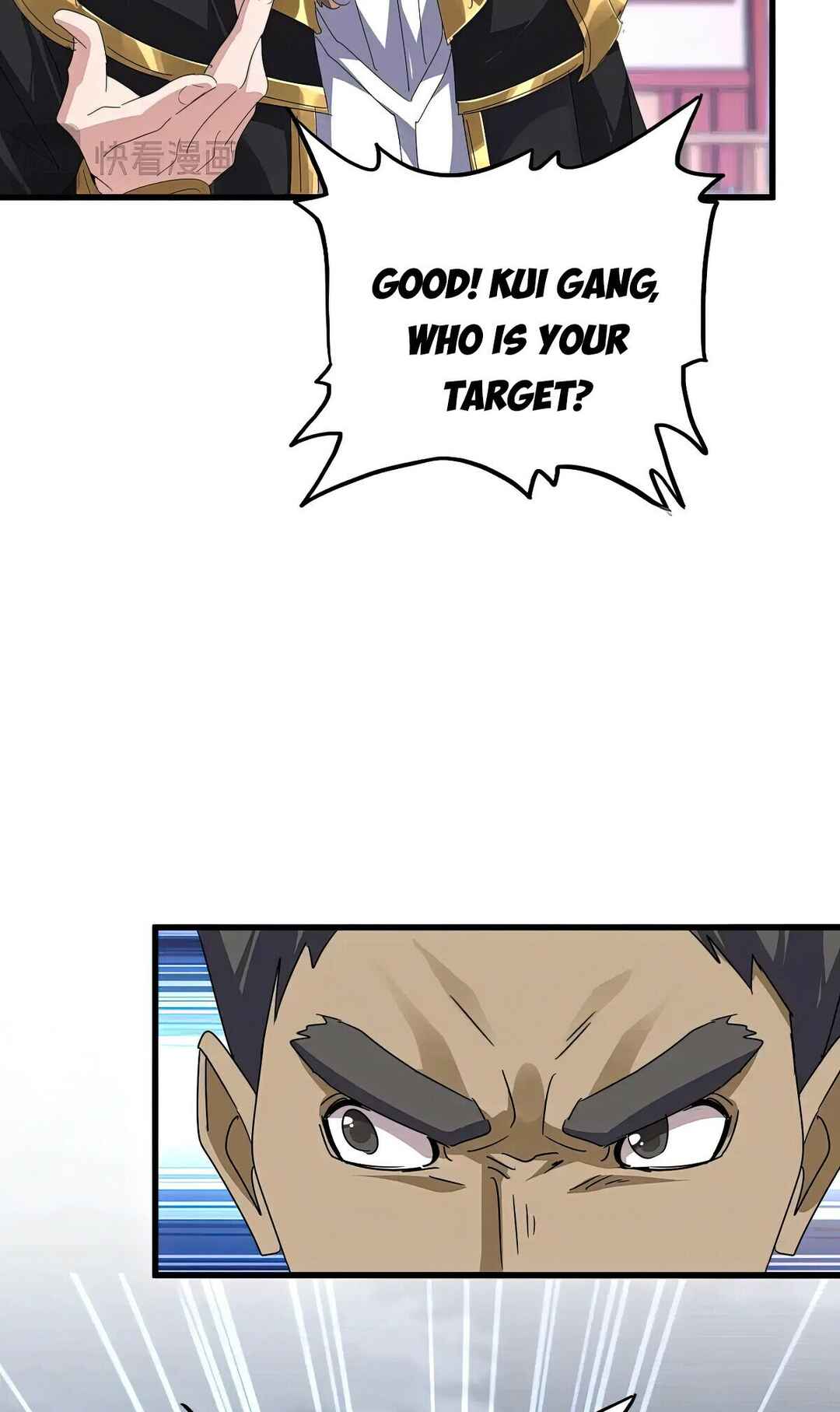 Chapter 592 - Page 33