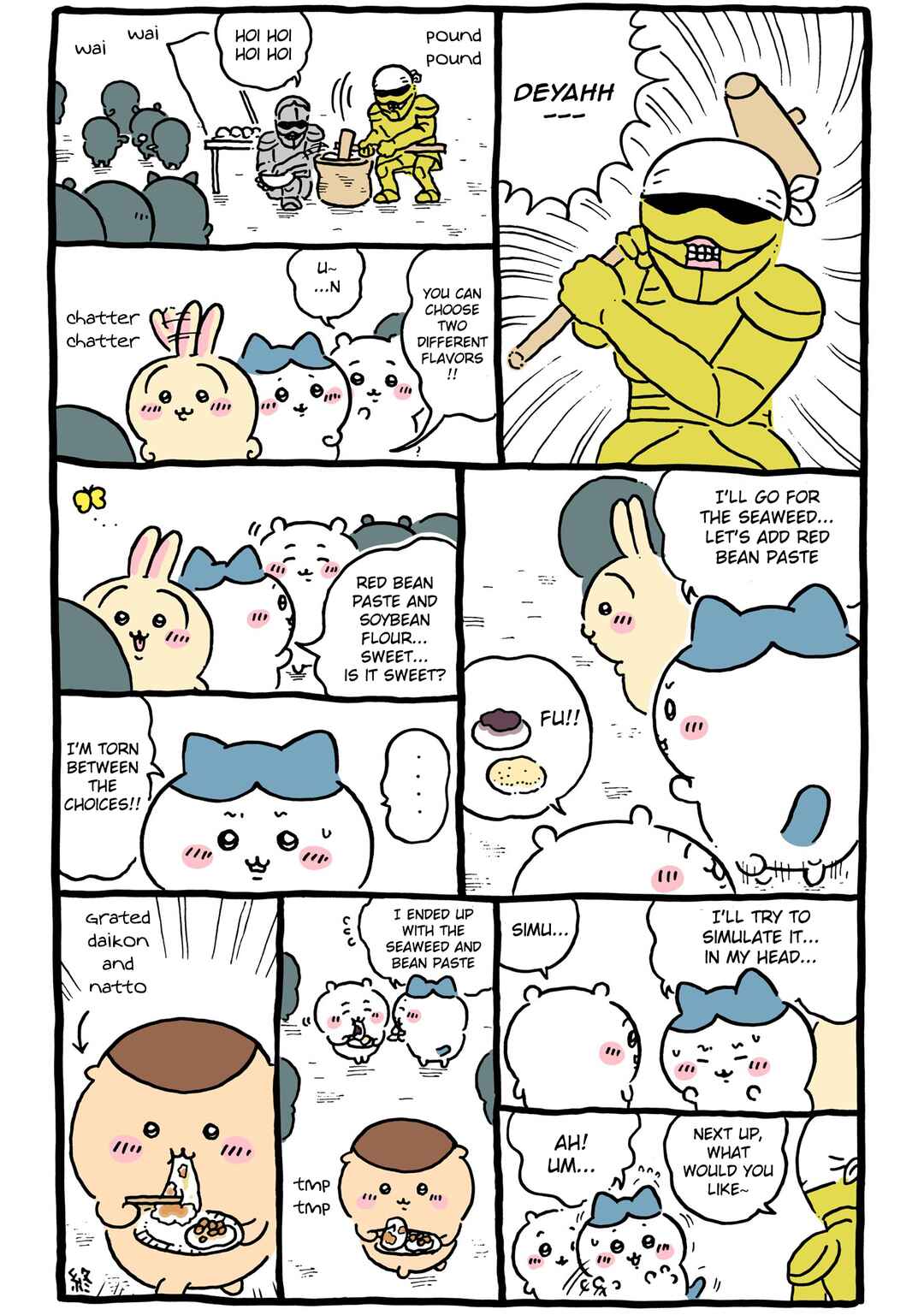 Chapter 101 - Page 5