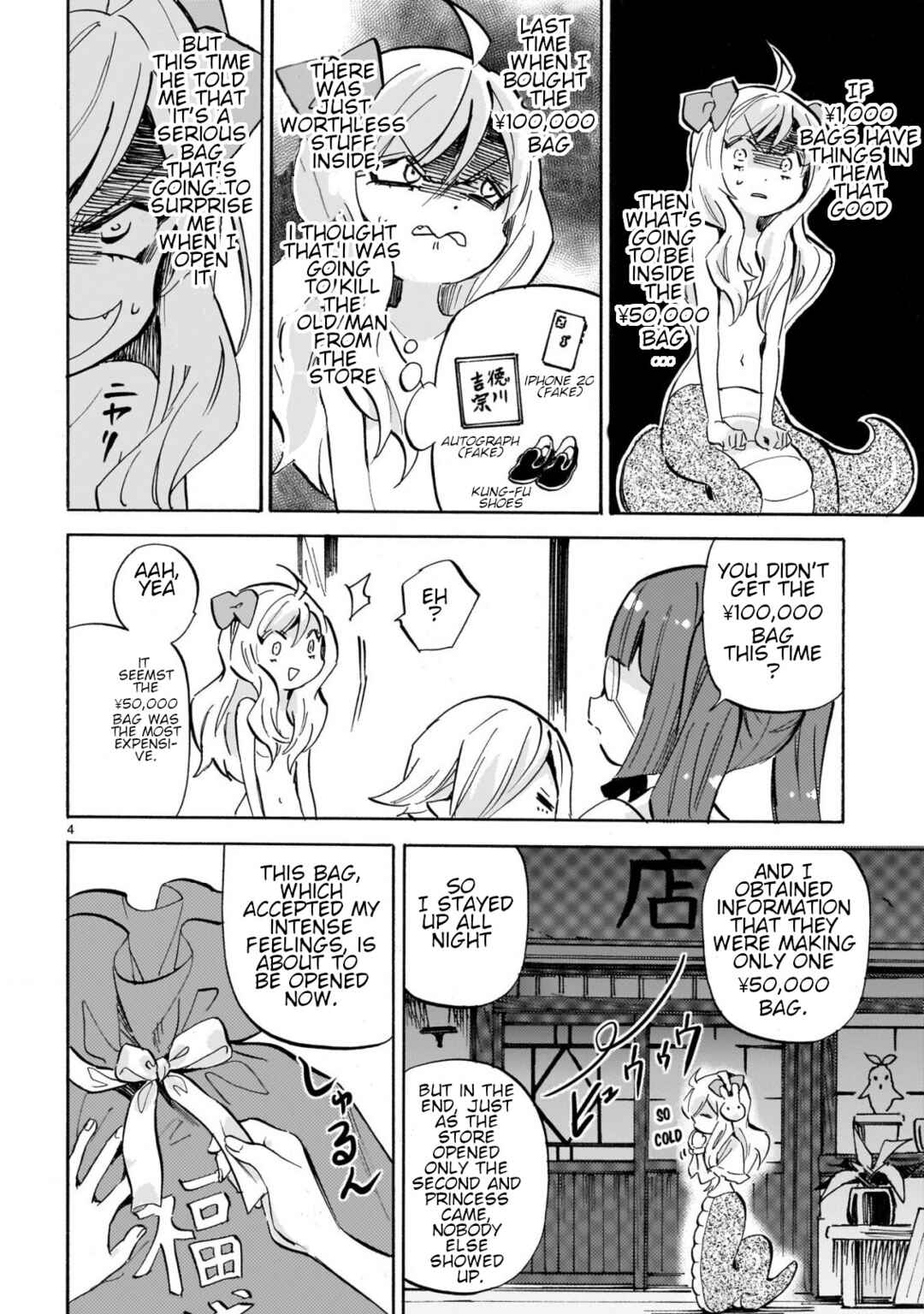 Chapter 250 - Page 4