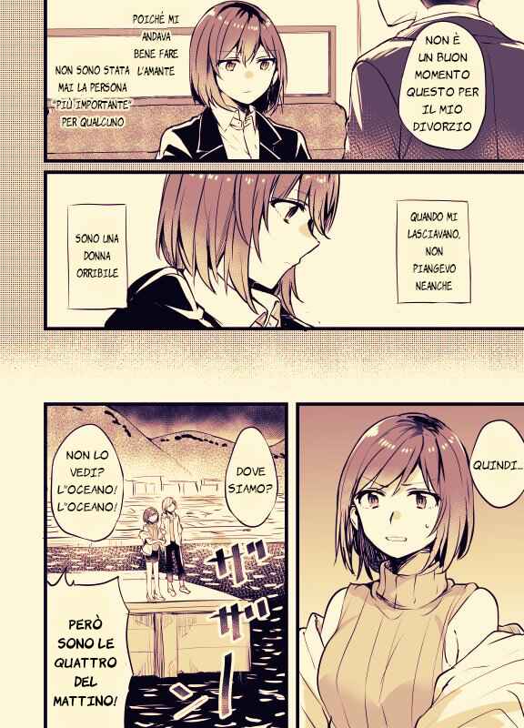 Chapter 5 - Page 1
