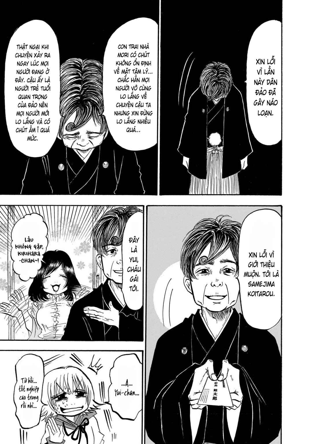Chapter 26 - Page 5