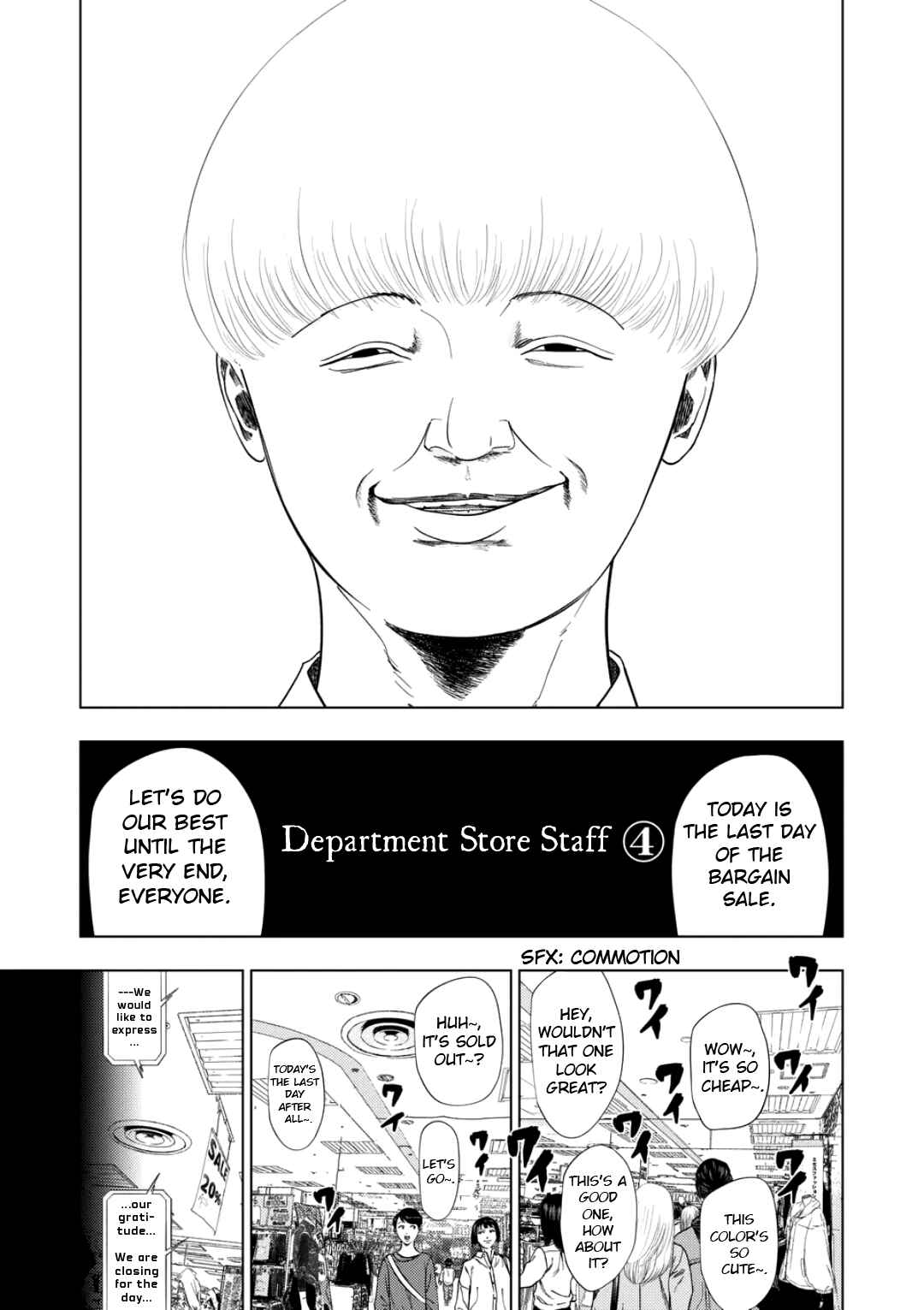 Chapter 225 - Page 2