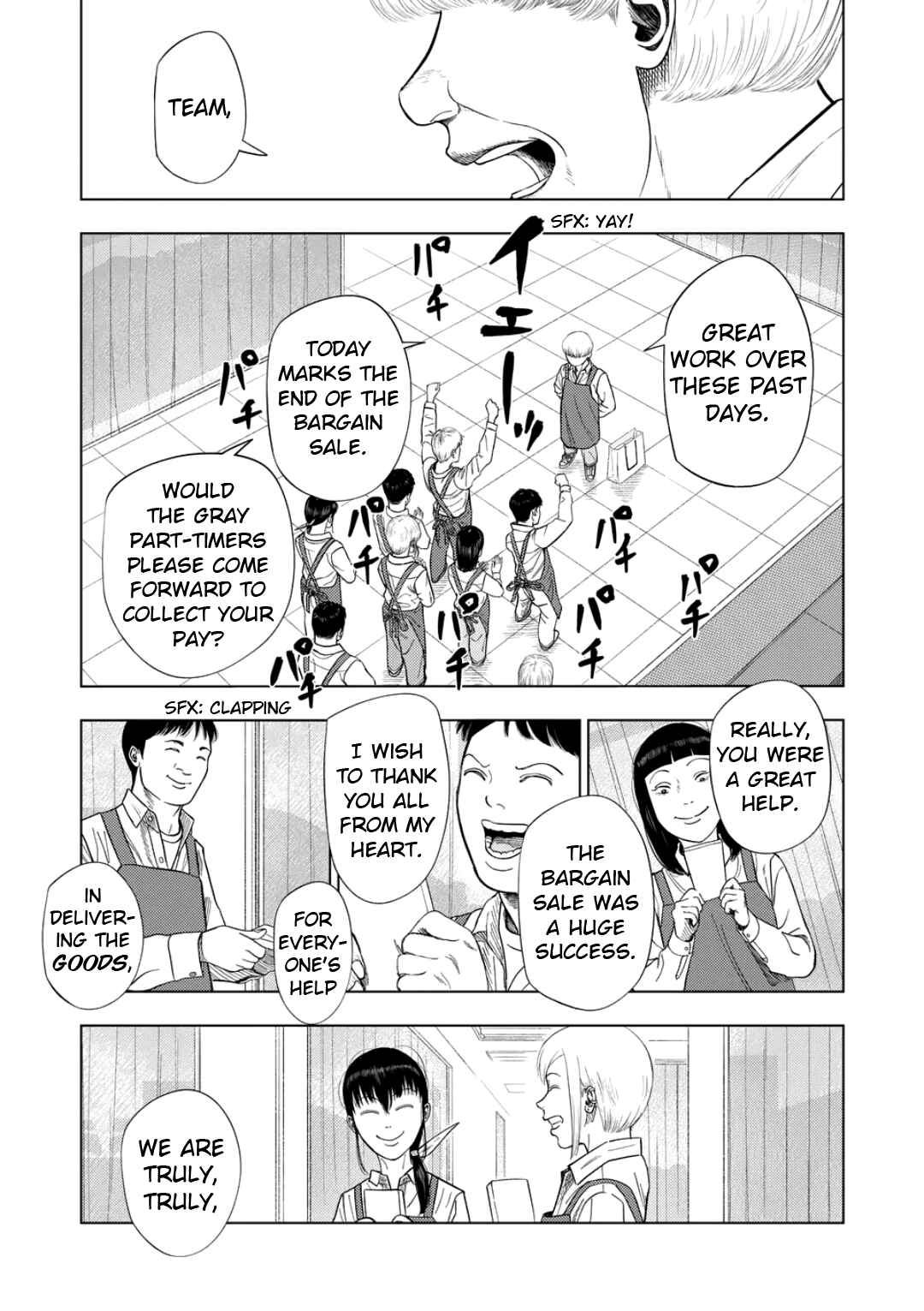 Chapter 225 - Page 3