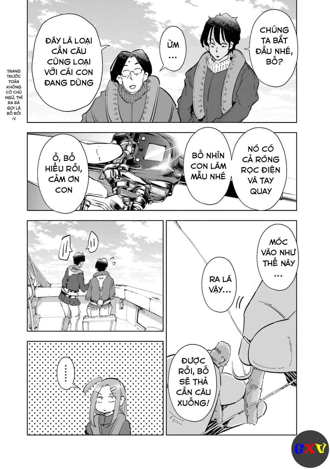 Chapter 56 - Page 12