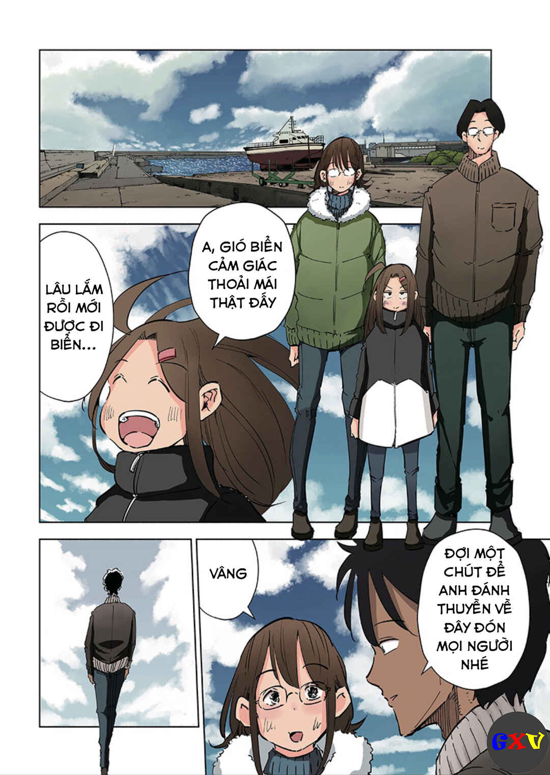 Chapter 56 - Page 4