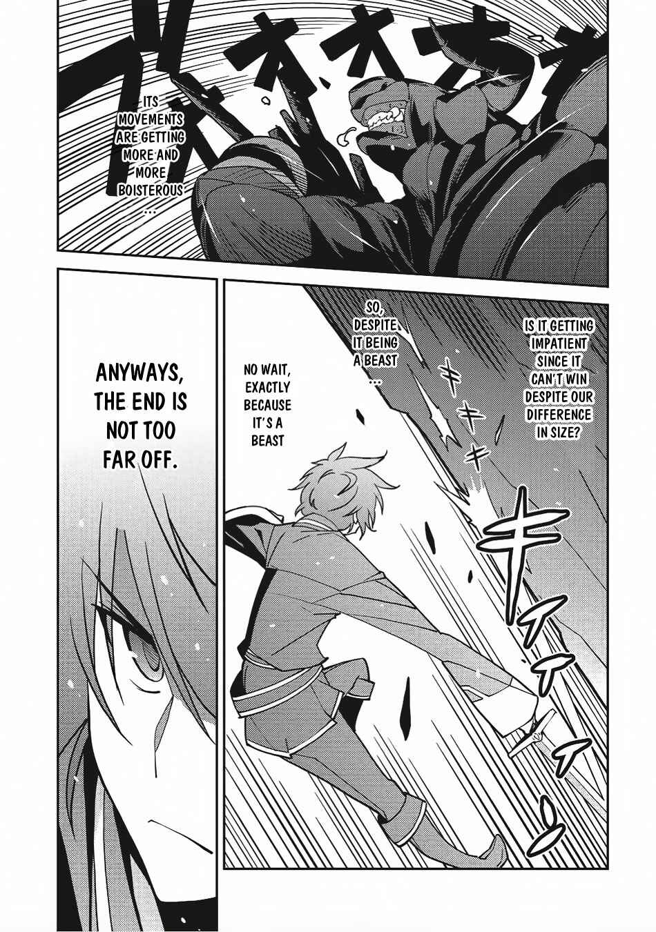 Chapter 11 - Page 17