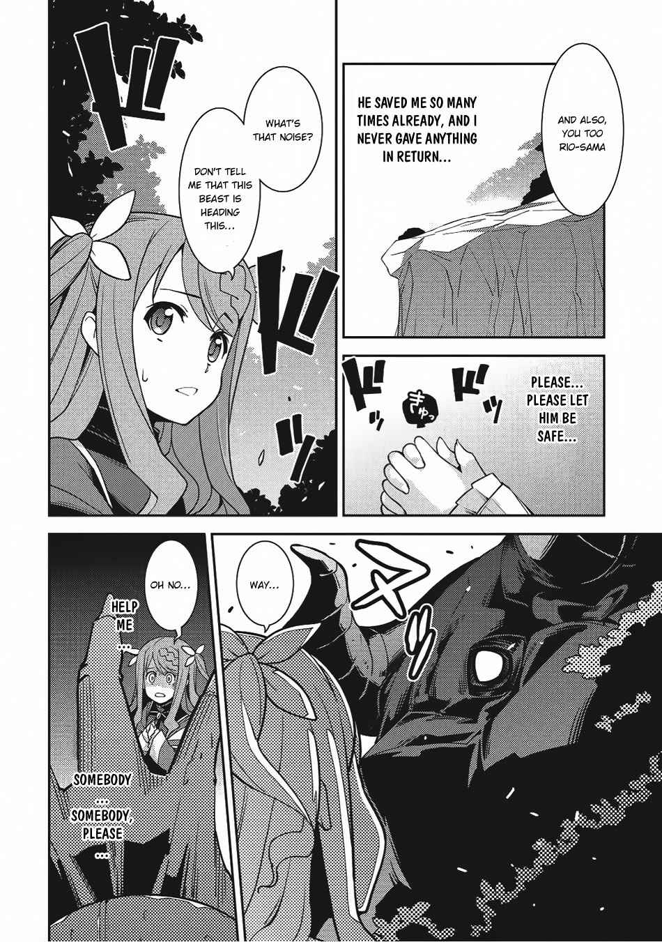 Chapter 11 - Page 7