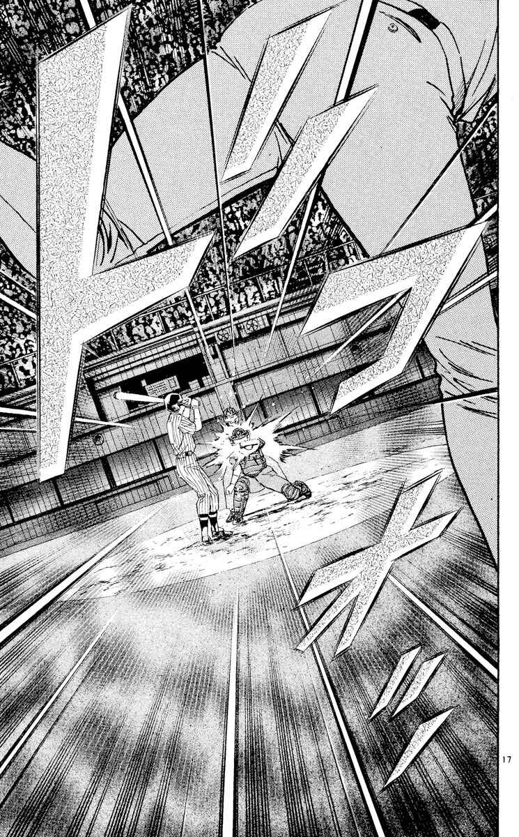Chapter 384 - Page 16