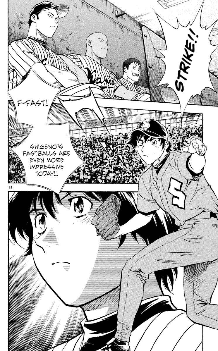 Chapter 384 - Page 17