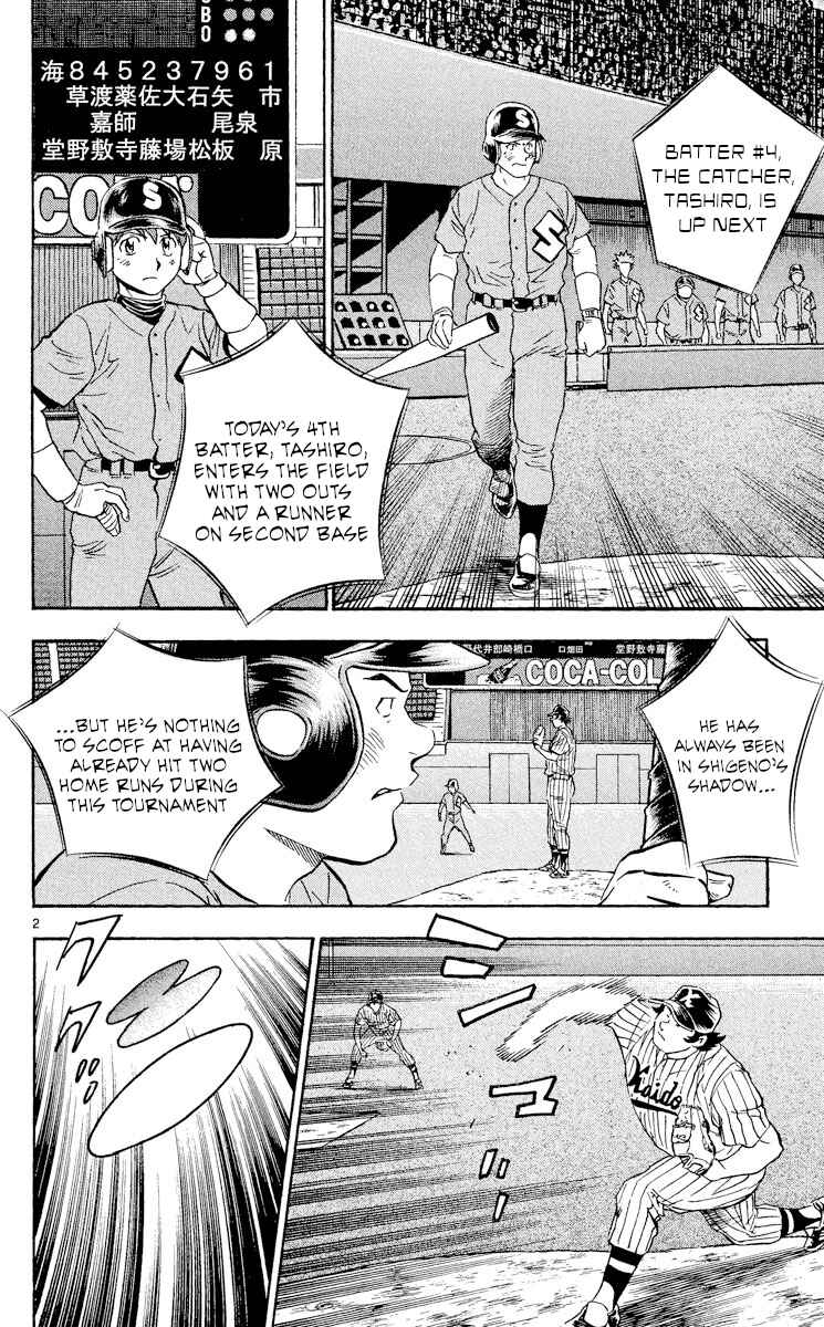 Chapter 384 - Page 2