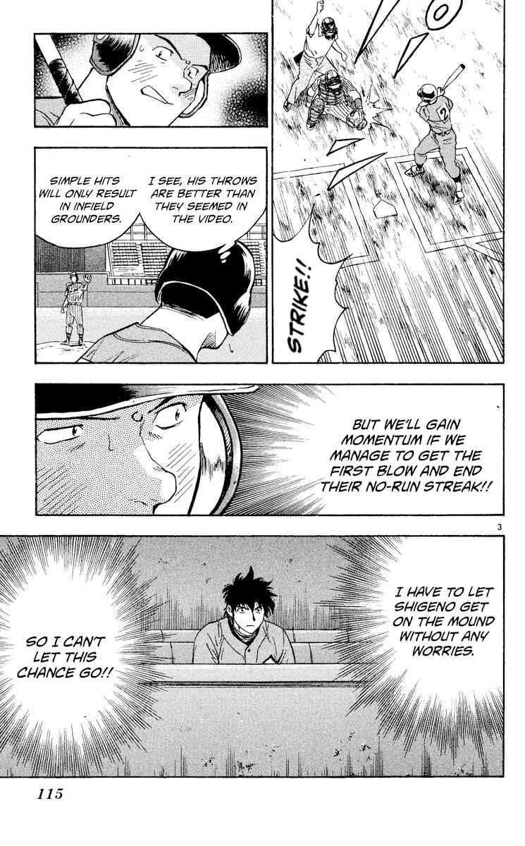 Chapter 384 - Page 3