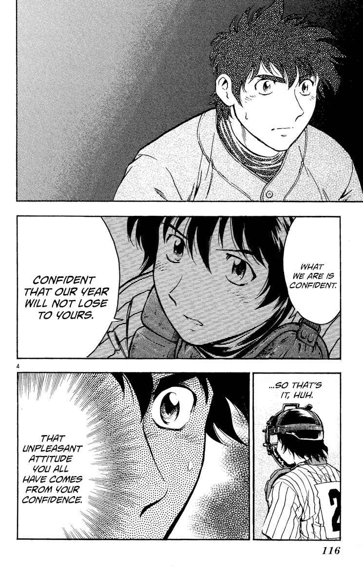 Chapter 384 - Page 4