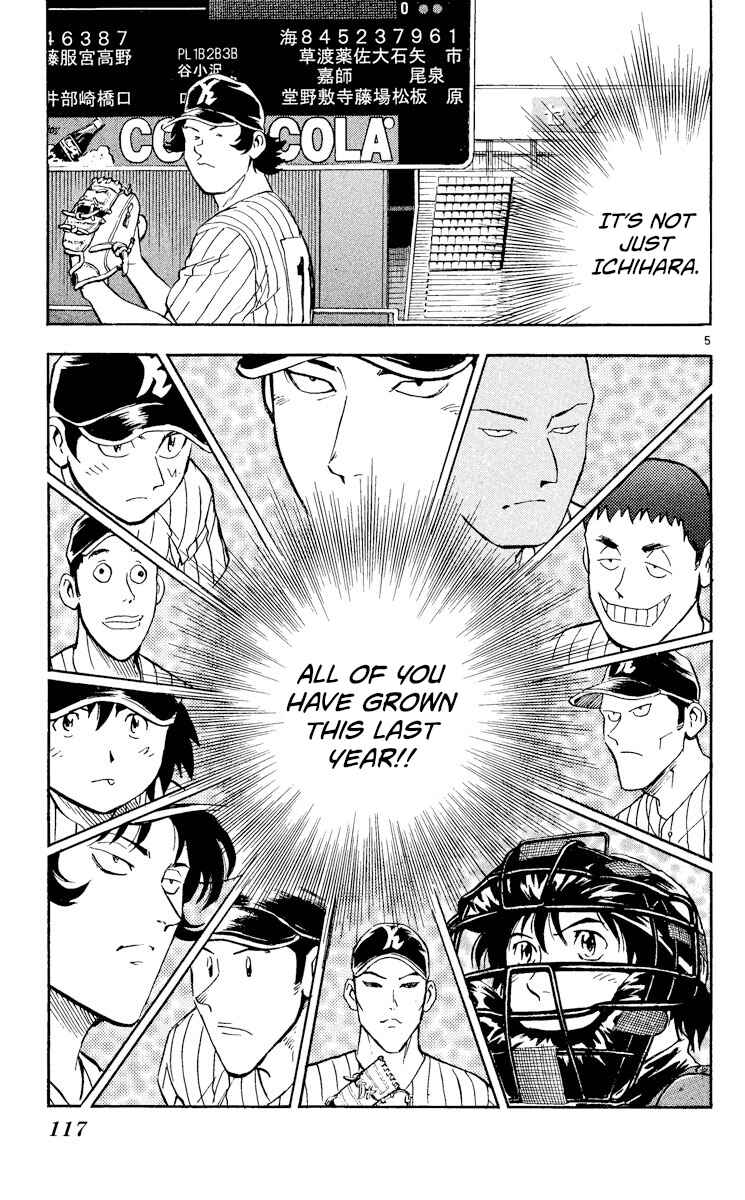 Chapter 384 - Page 5