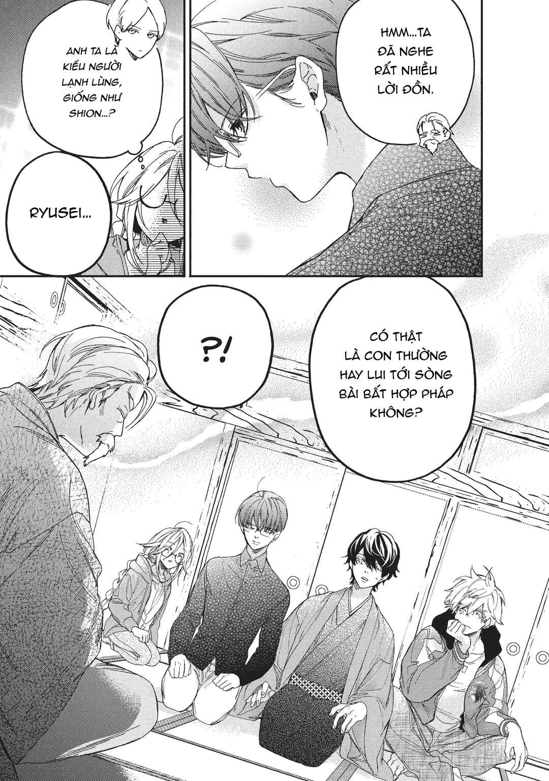 Chapter 4 - Page 4