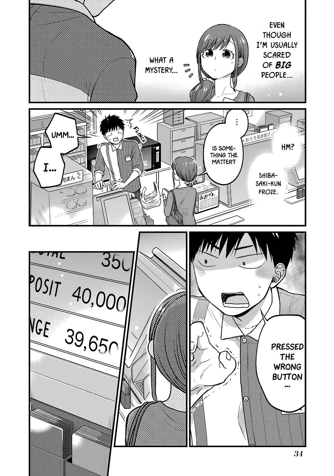 Chapter 53 - Page 4