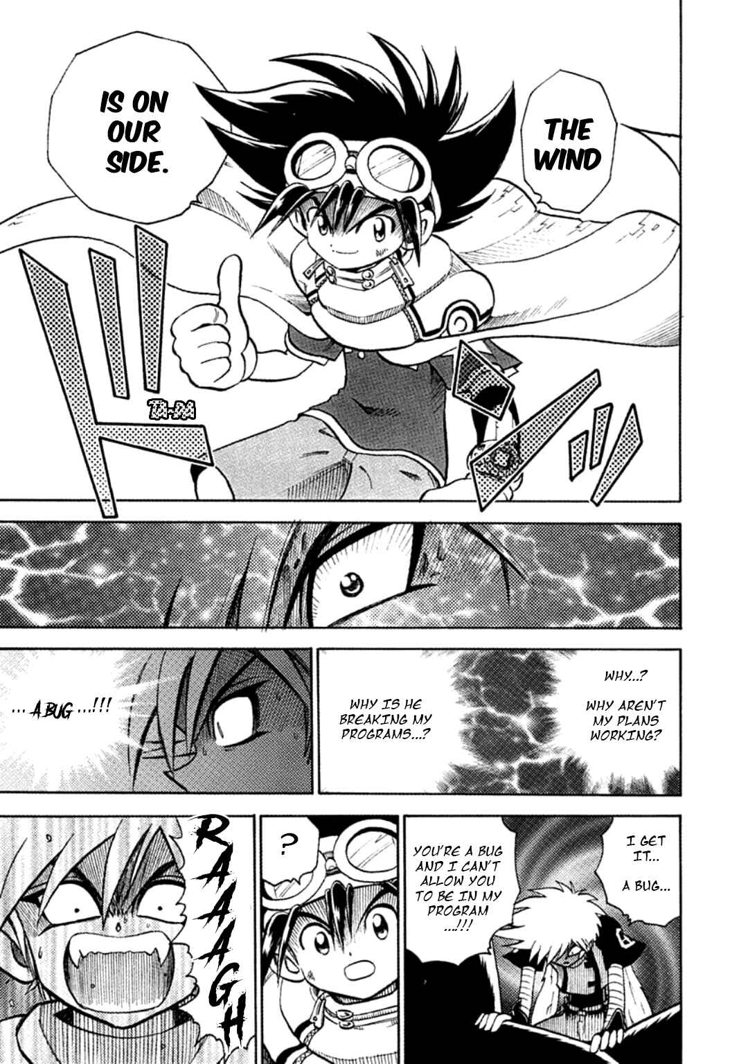 Chapter 23 - Page 19