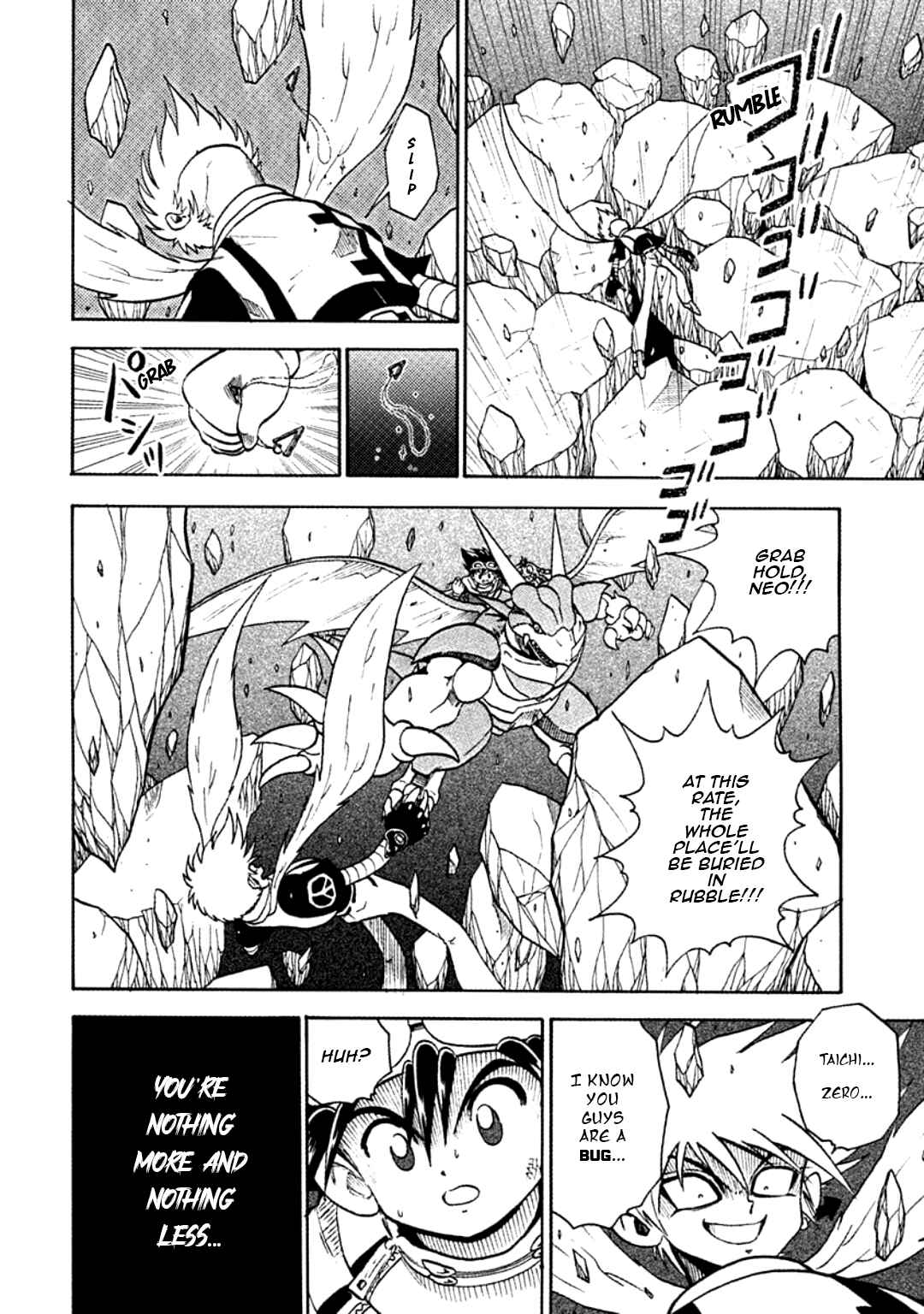 Chapter 23 - Page 24