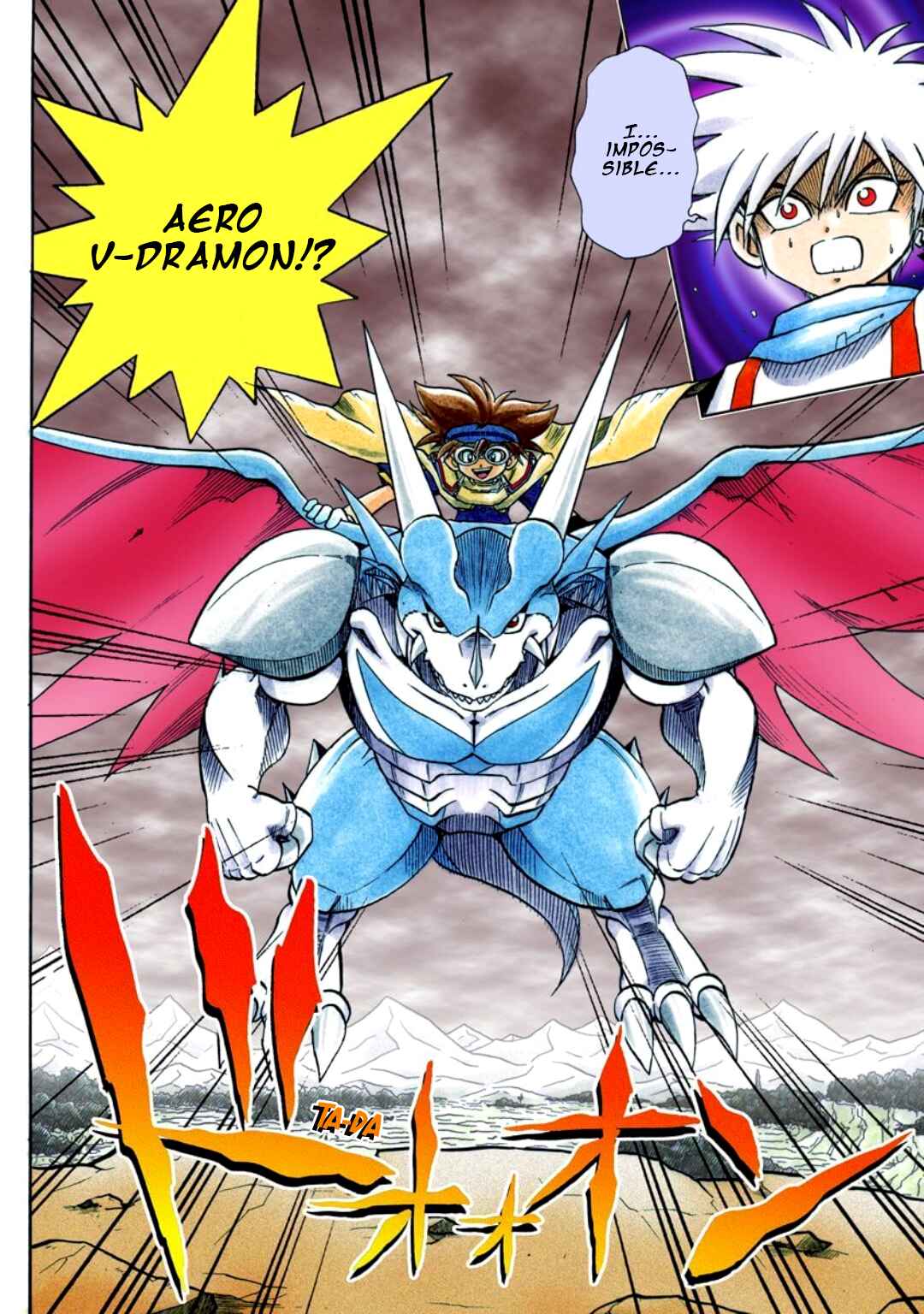 Chapter 23 - Page 4