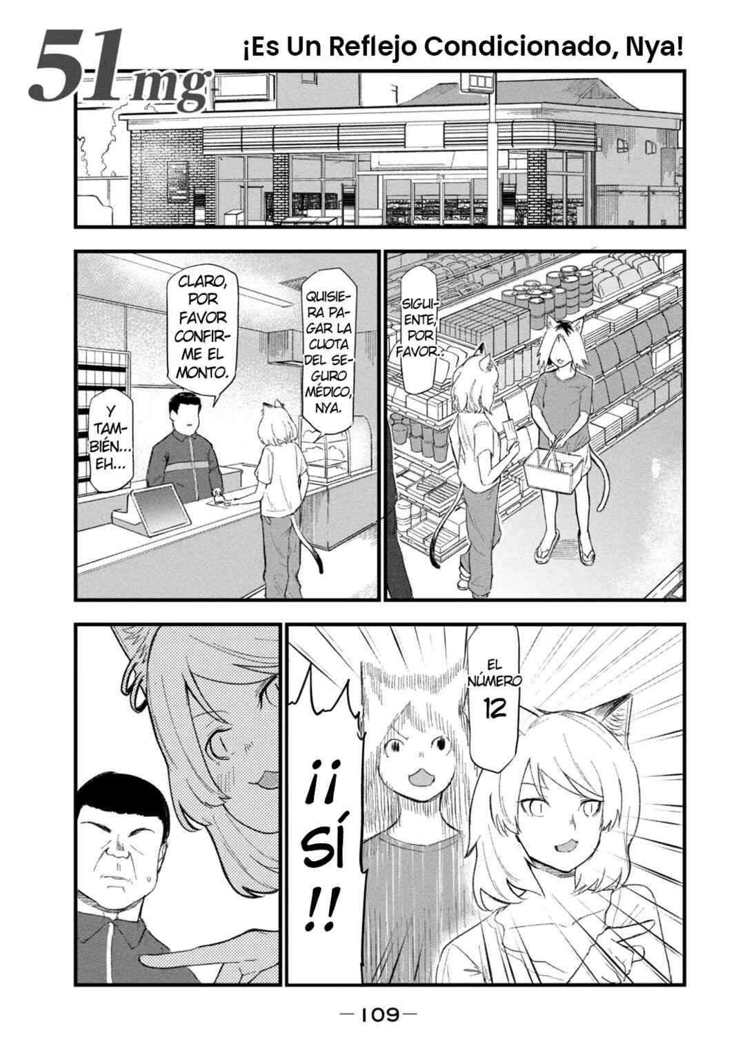 Chapter 51 - Page 1