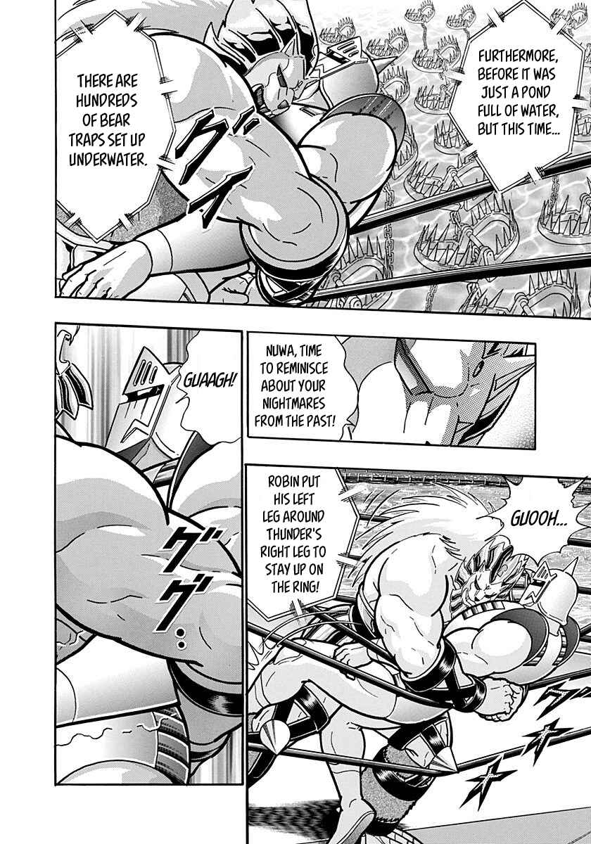 Chapter 154 - Page 10