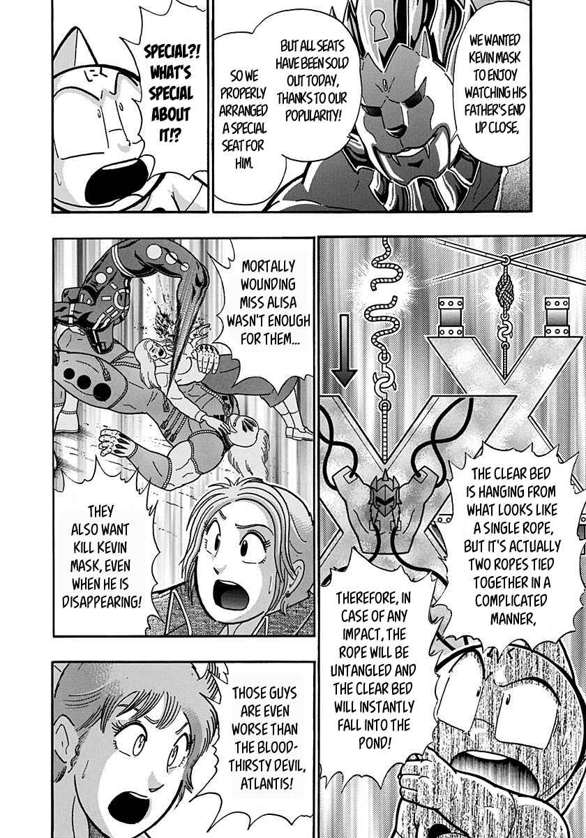 Chapter 154 - Page 2