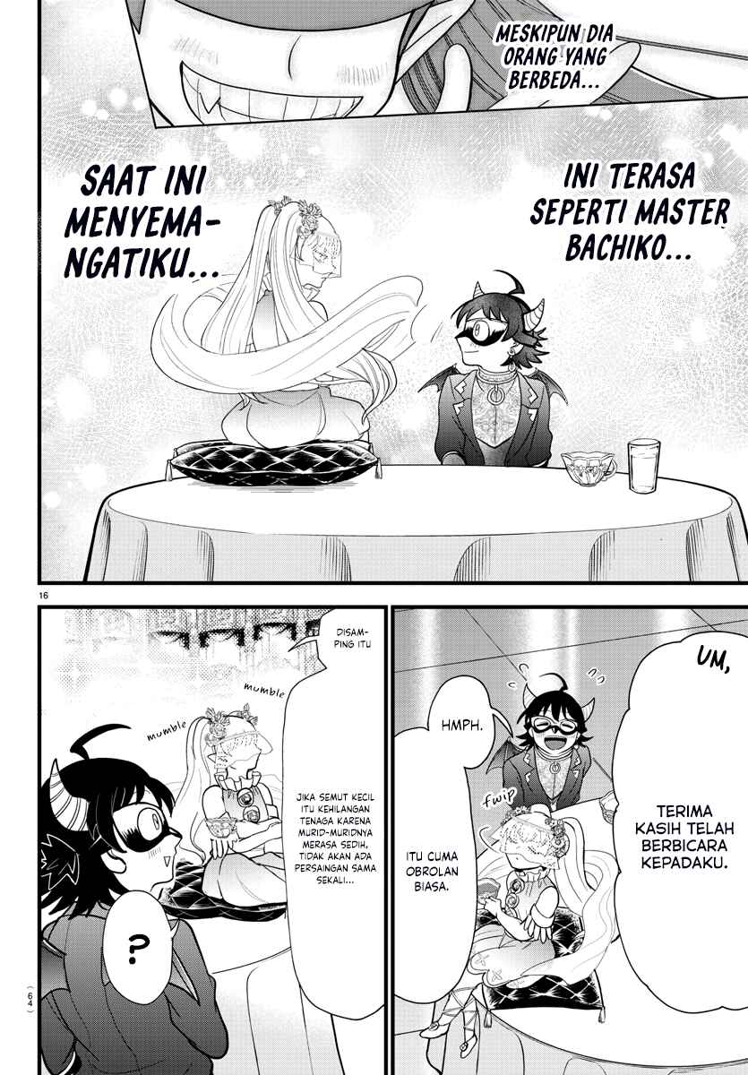 Chapter 298 - Page 17