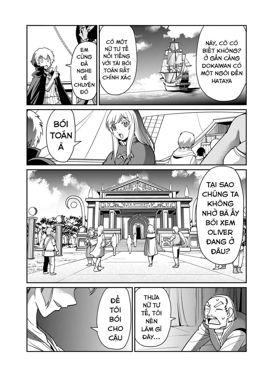 Chapter 22 - Page 22
