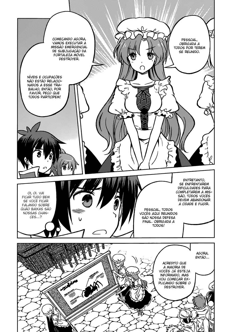 Chapter 19 - Page 10