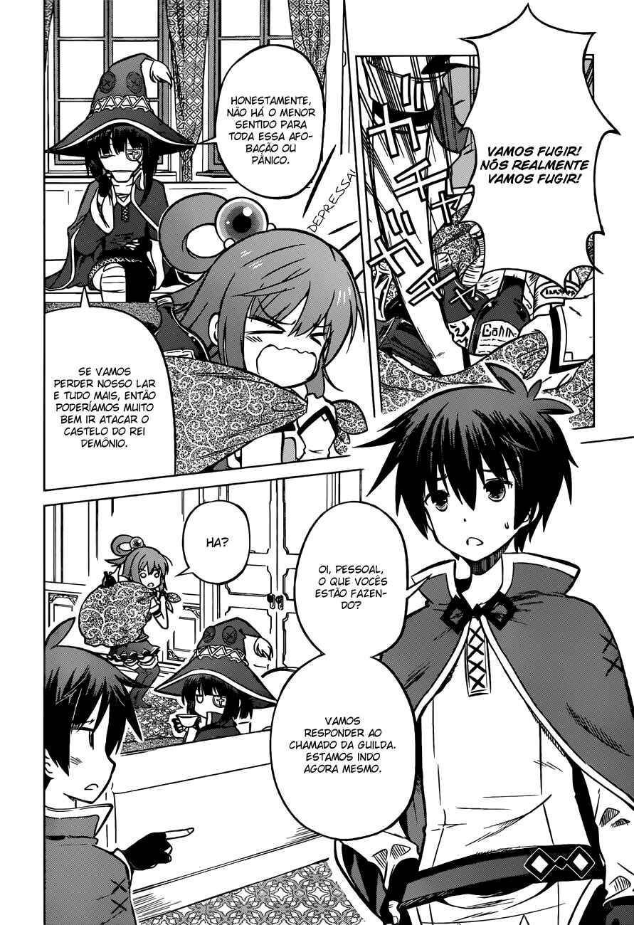 Chapter 19 - Page 5