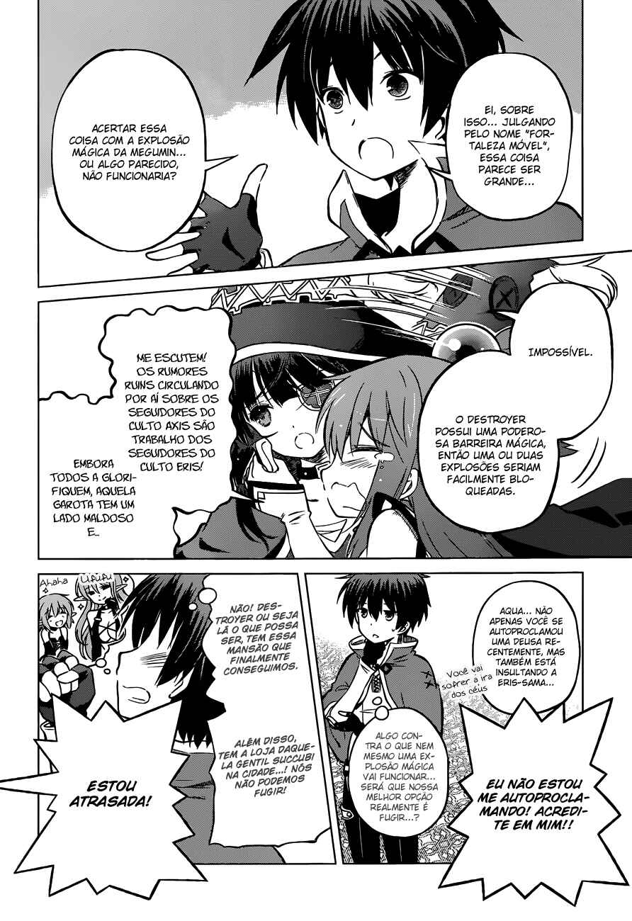 Chapter 19 - Page 7