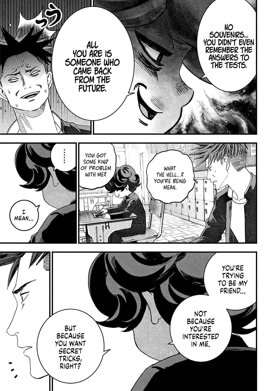 Chapter 2 - Page 12