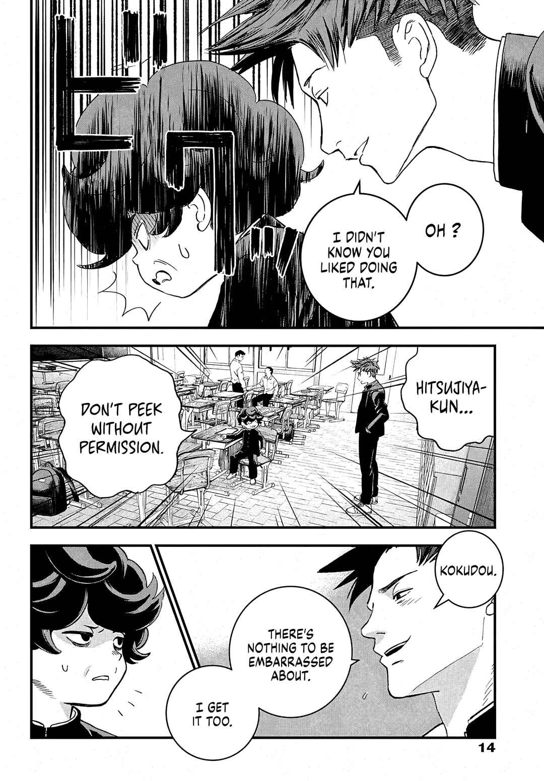 Chapter 2 - Page 7
