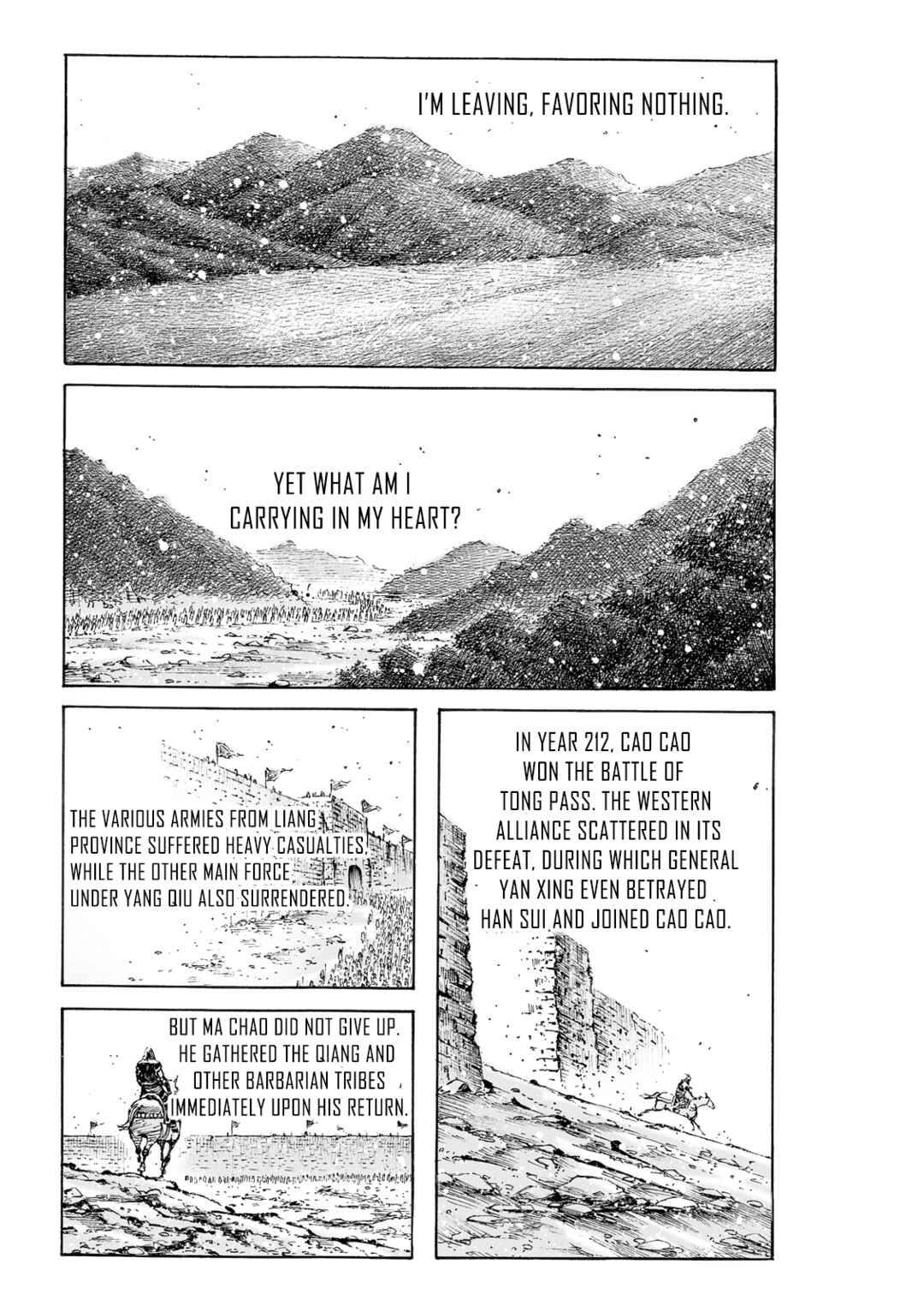 Chapter 572 - Page 3