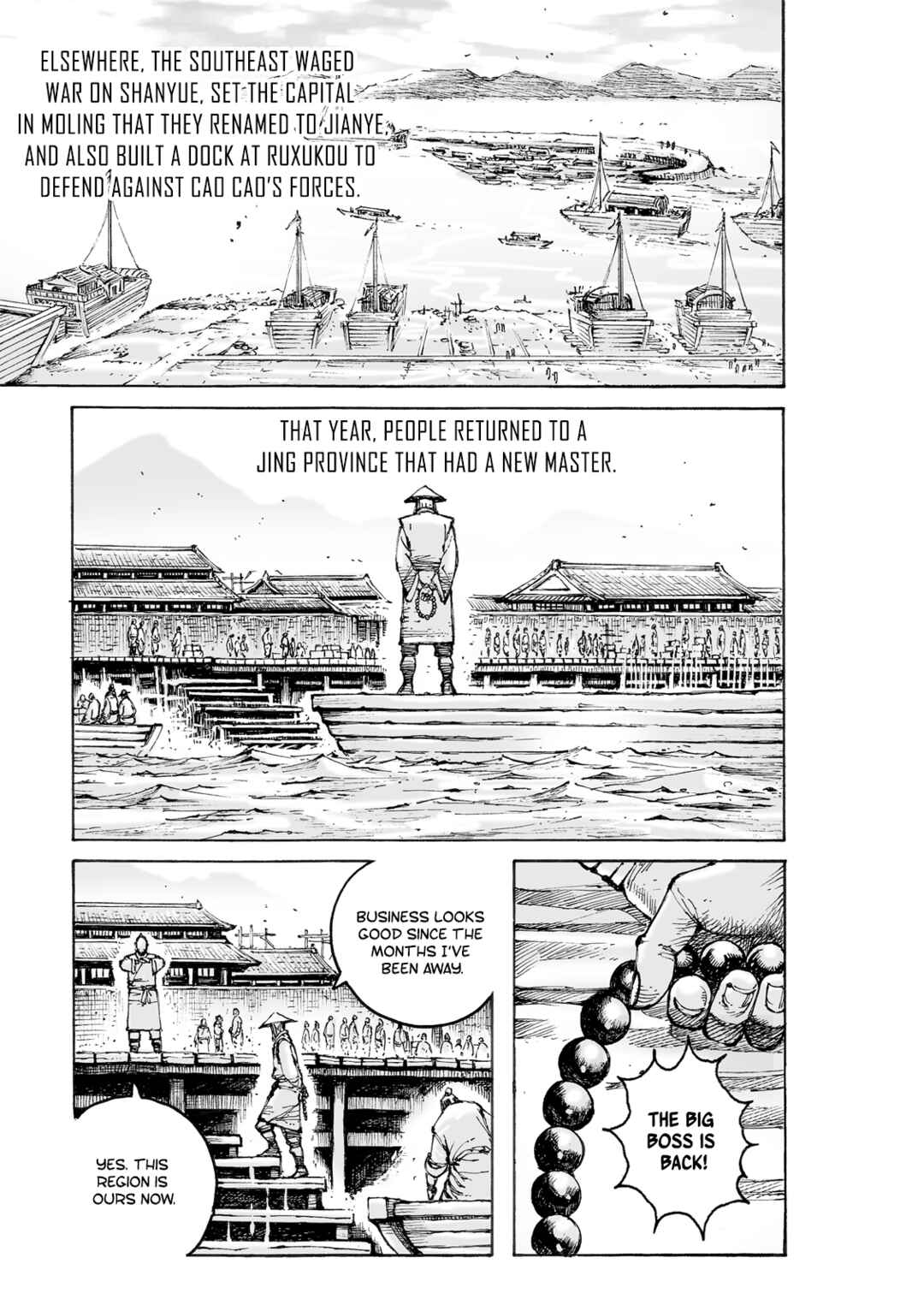 Chapter 572 - Page 7