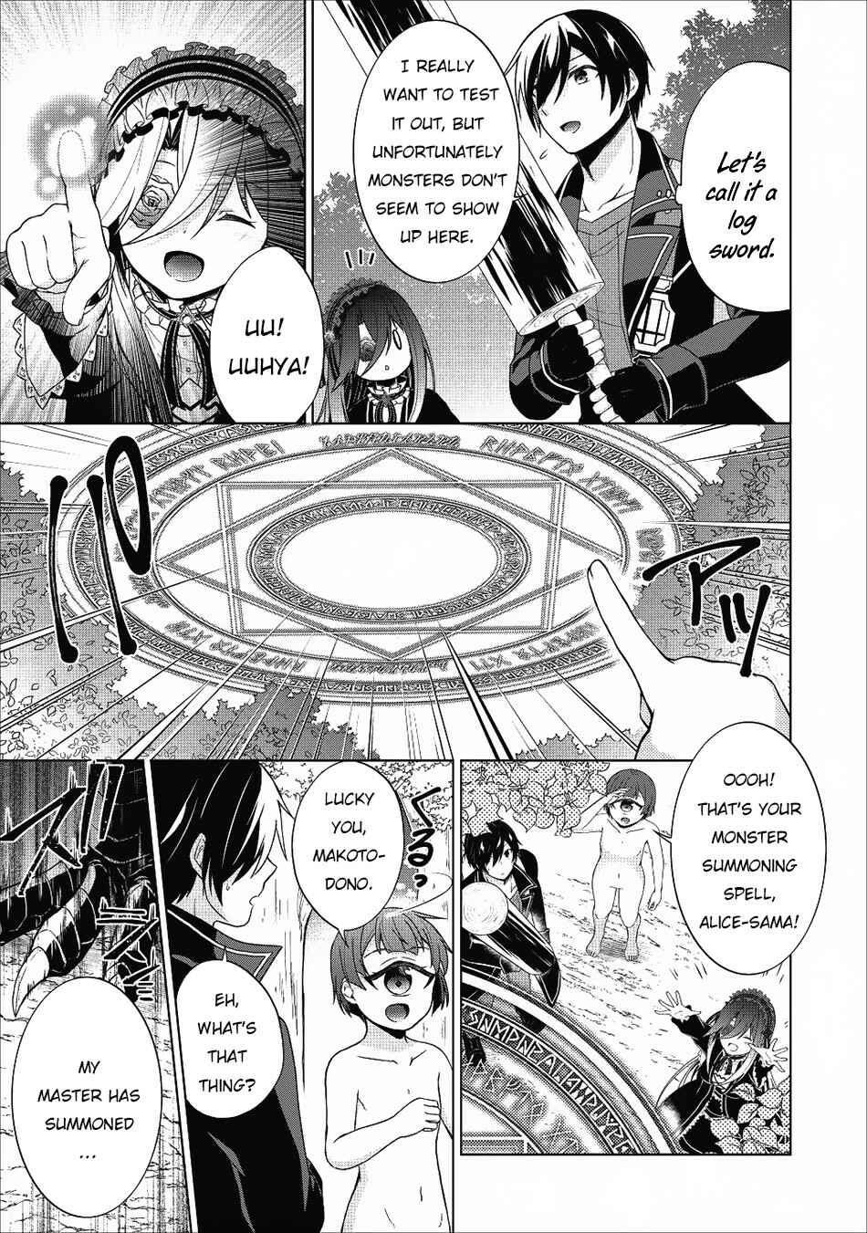 Chapter 22 - Page 16