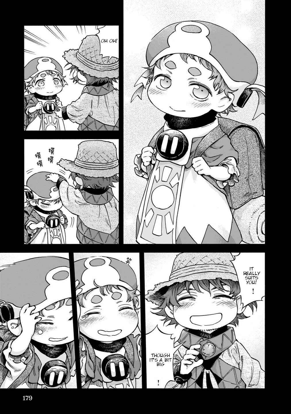 Chapter 80 - Page 53