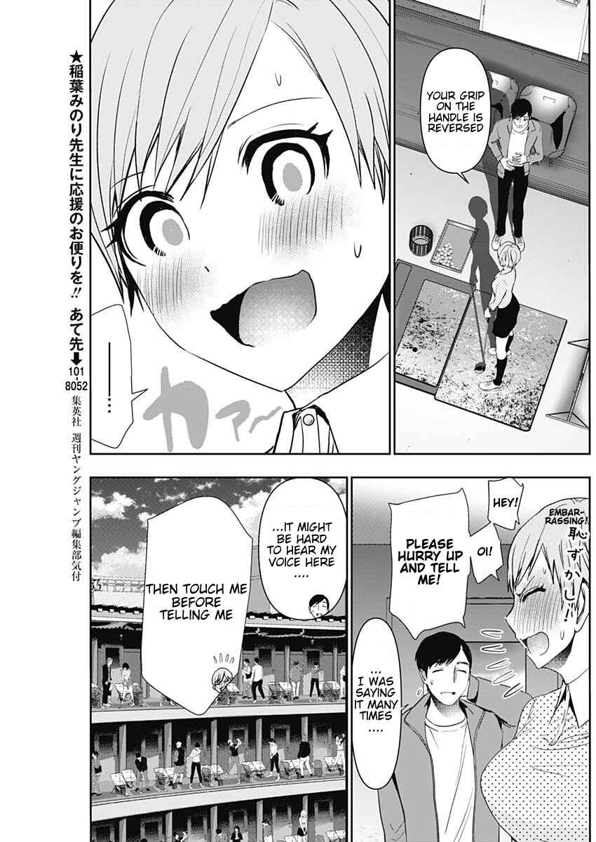 Chapter 89 - Page 3