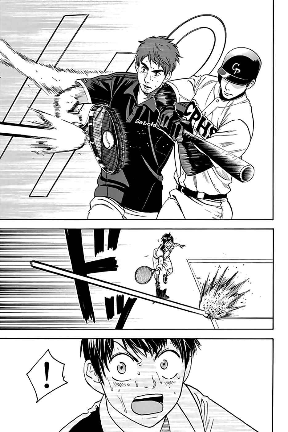 Chapter 290 - Page 15