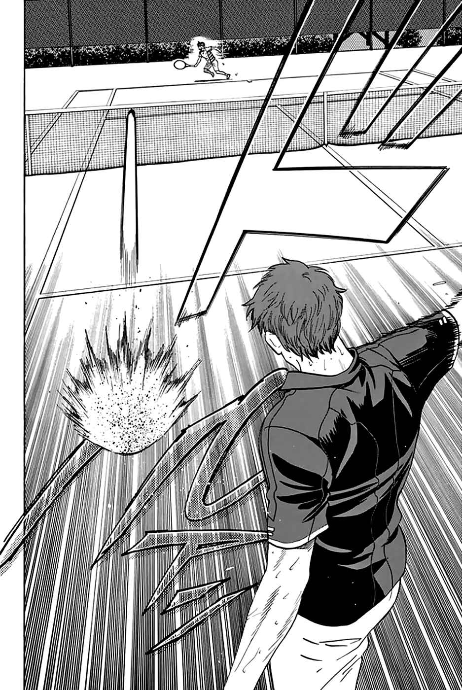 Chapter 290 - Page 20