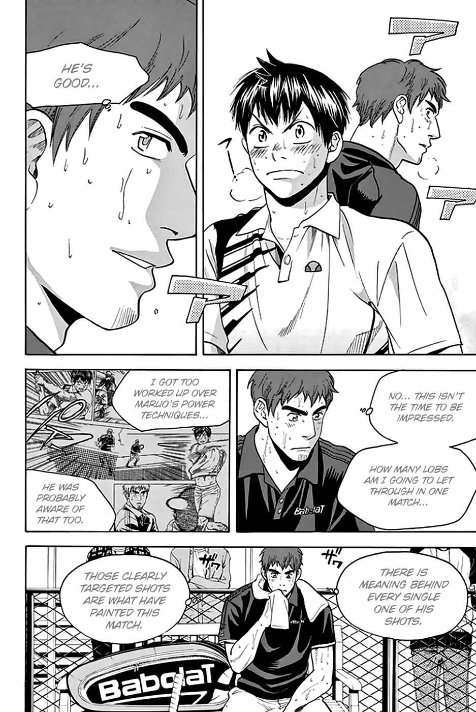 Chapter 290 - Page 4