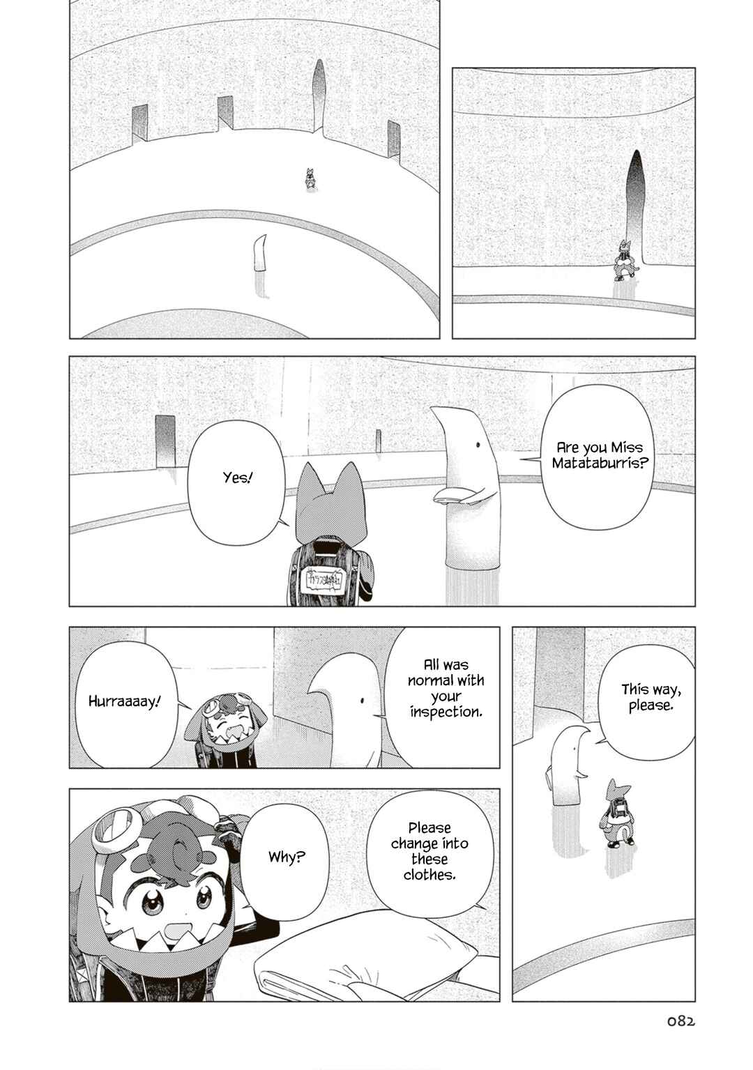 Chapter 3 - Page 12