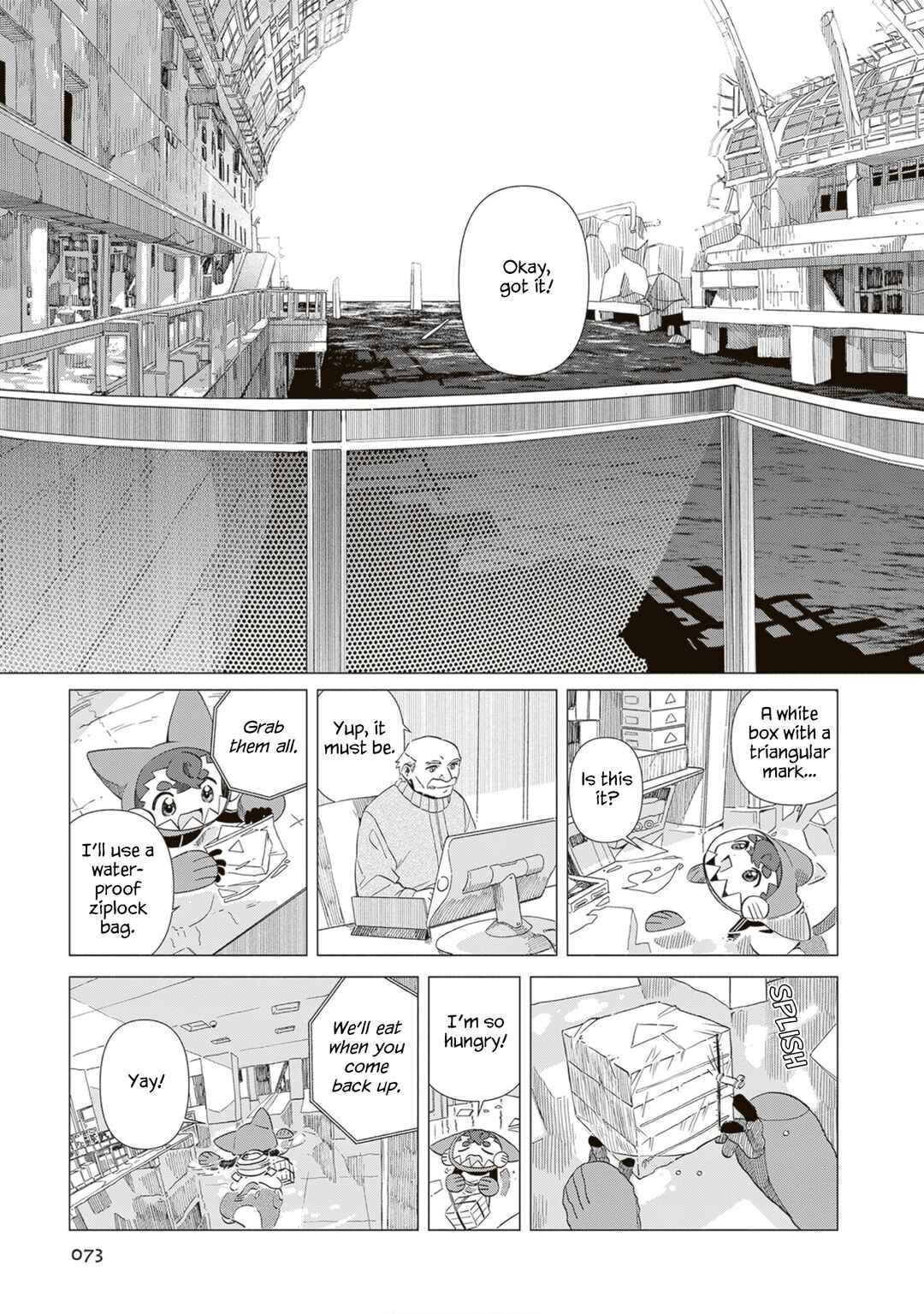 Chapter 3 - Page 3