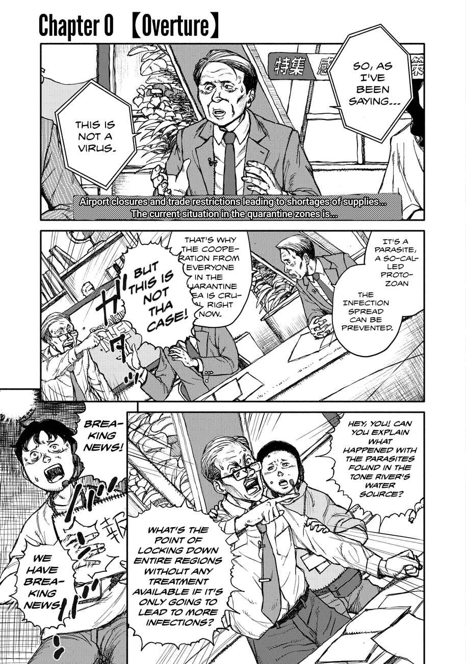 Chapter 0 - Page 4