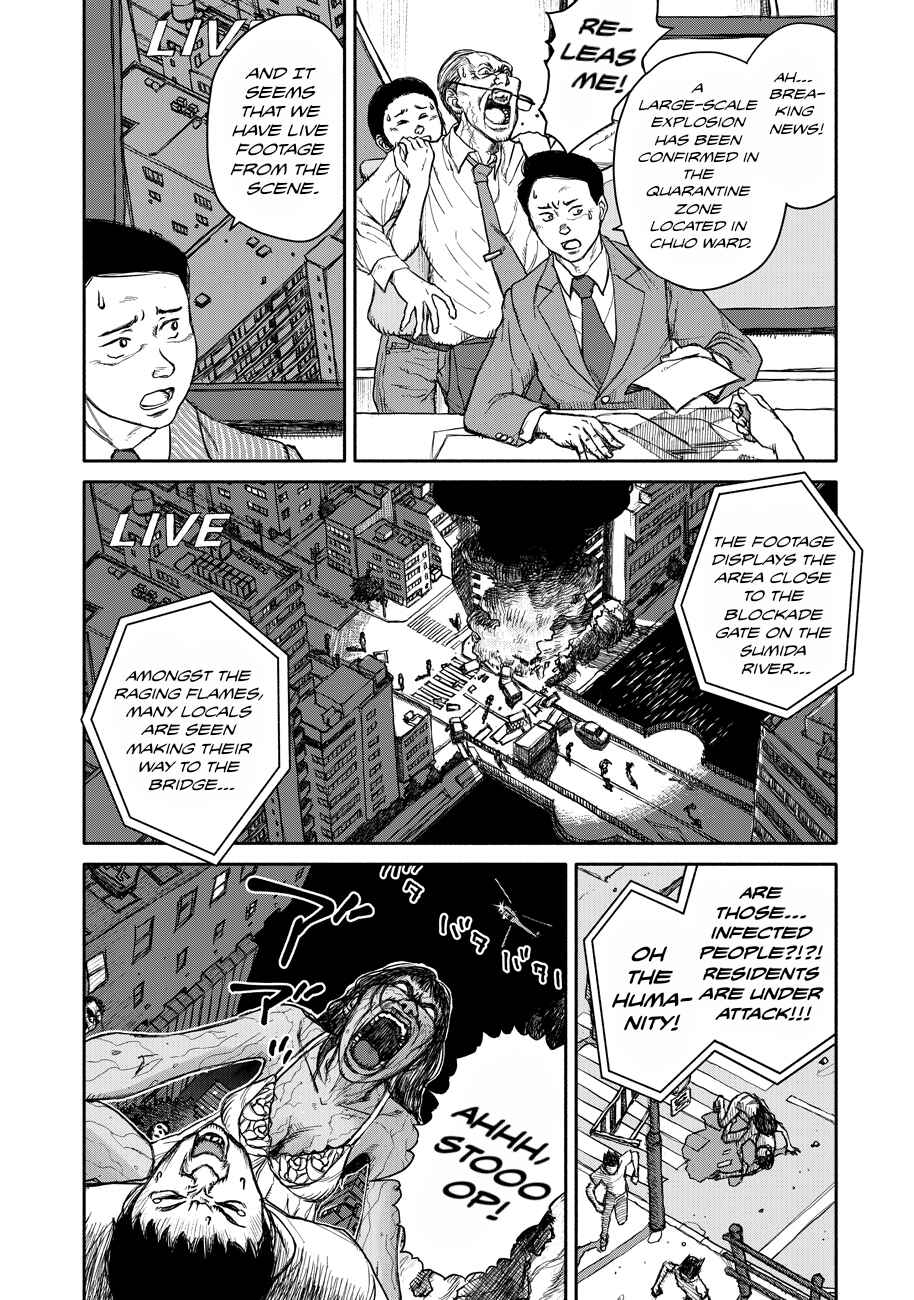 Chapter 0 - Page 5