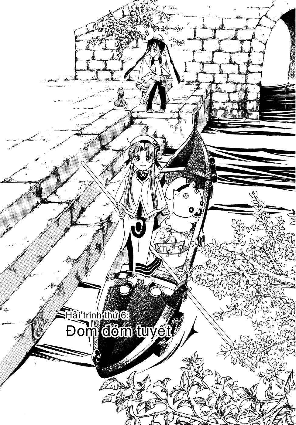 Chapter 6 - Page 1