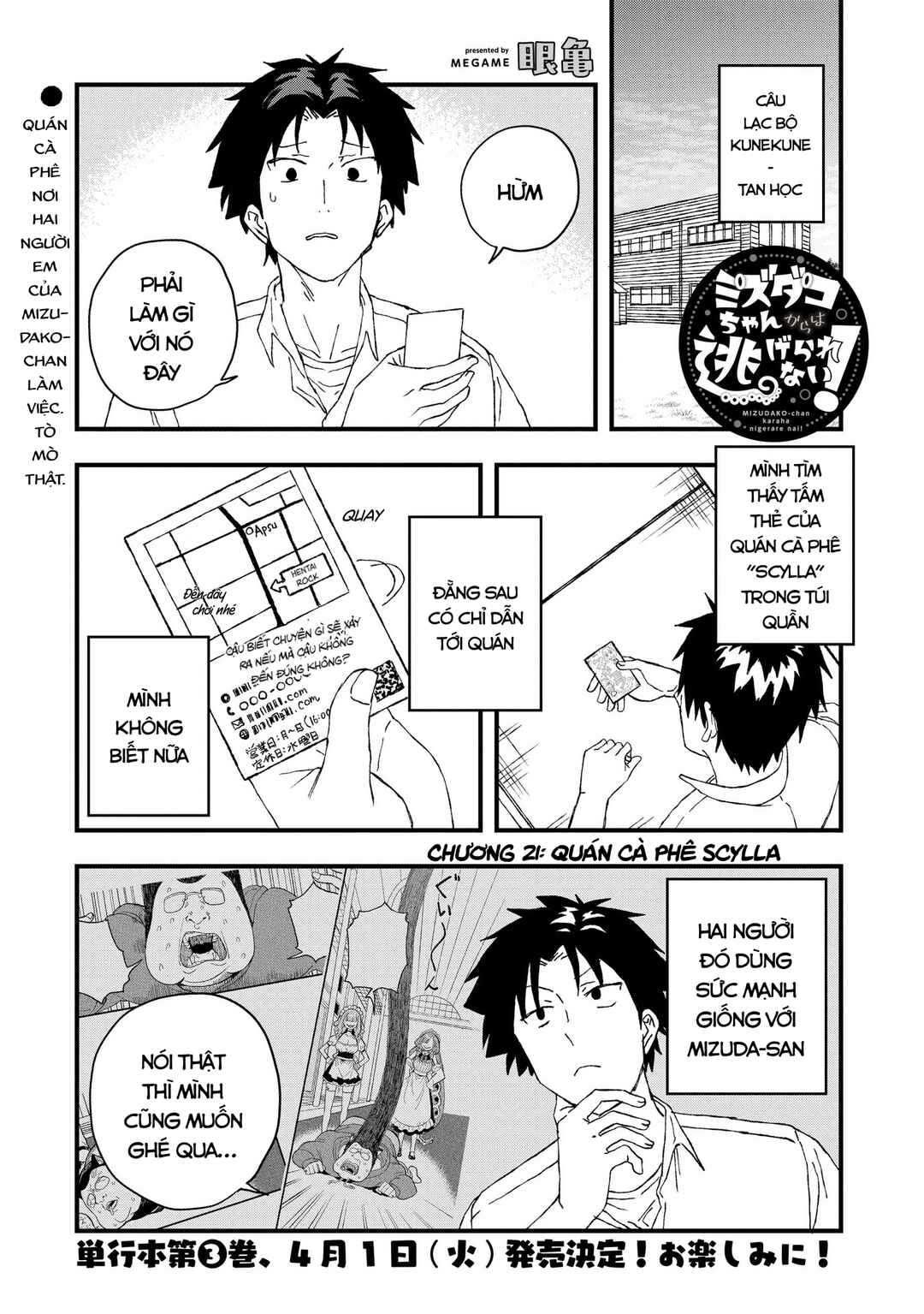 Chapter 21 - Page 2
